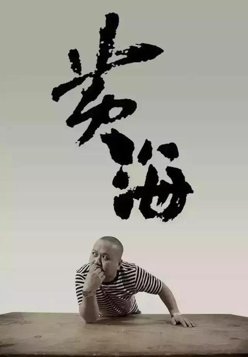 农村房屋有不动产权证