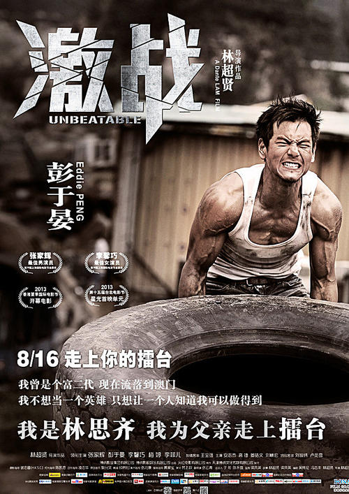 庆应义塾大学毕业证办理/真实版本