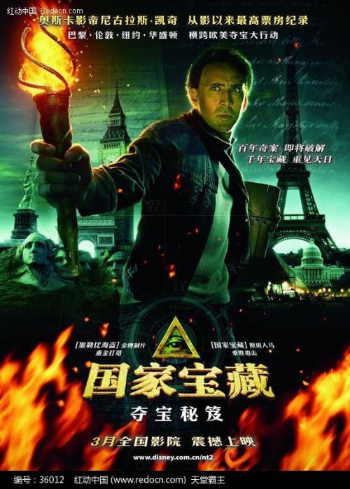 苹果美国充值限购怎么解封